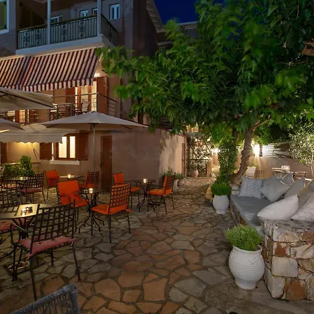 Athina Aparthotel 2*